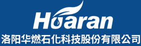 在線留言-洛陽華燃石化科技股份有限公司